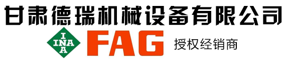 半岛线上平台